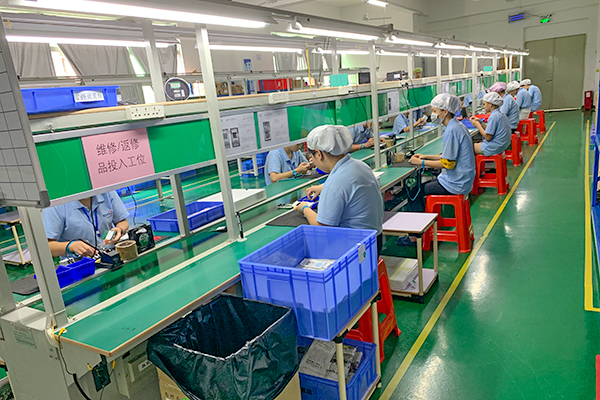 Factory Environment