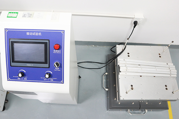 Vibration Testing Machine