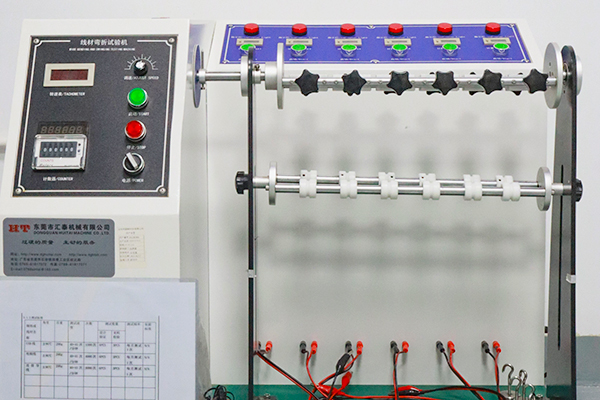Wire Bending Machine