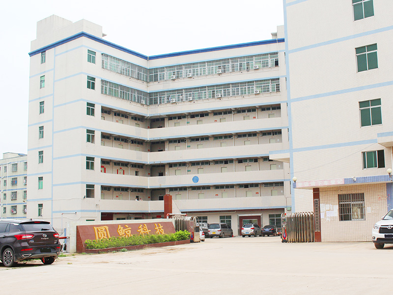 Company Outside Picture 